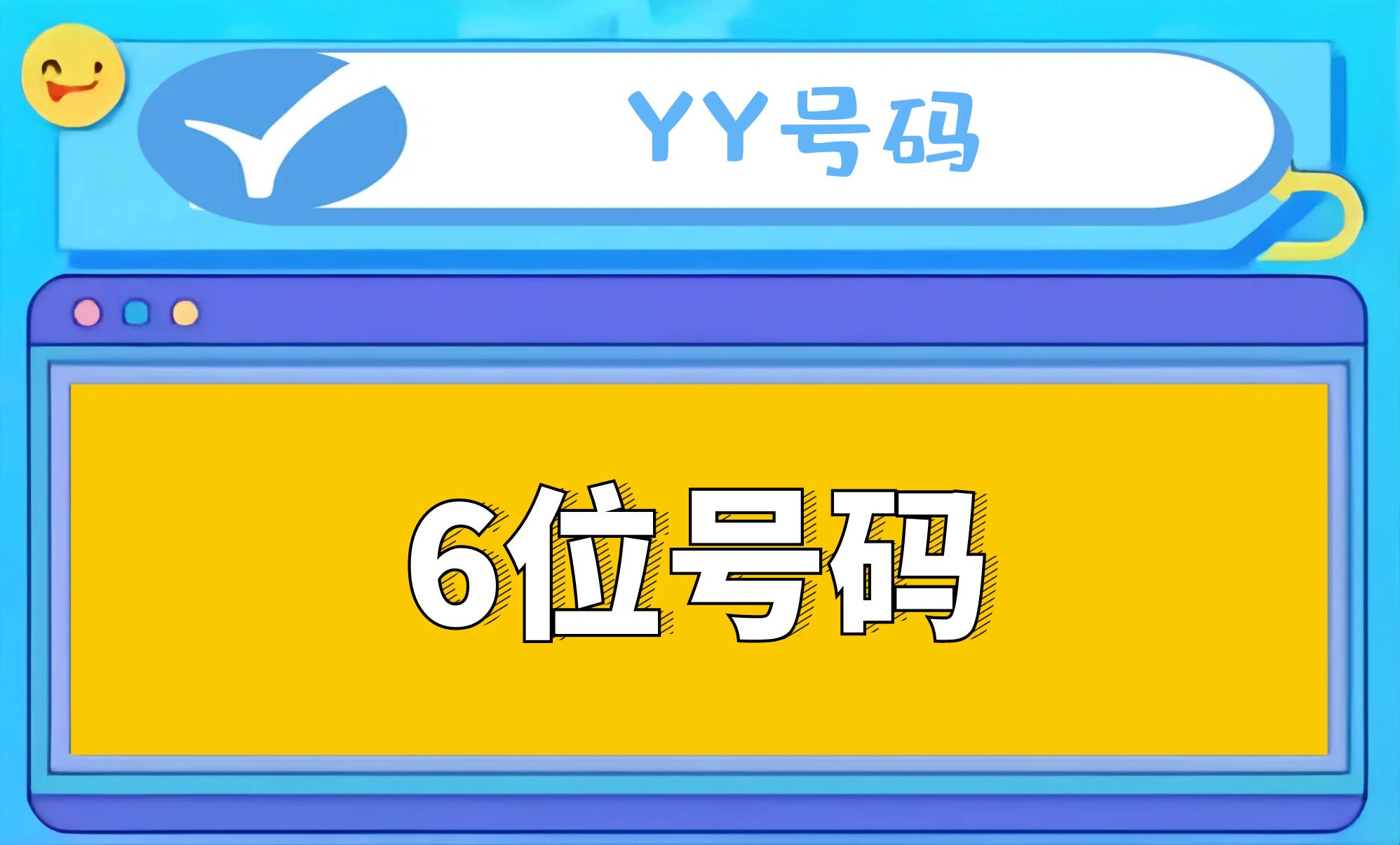 5位频道精品区
